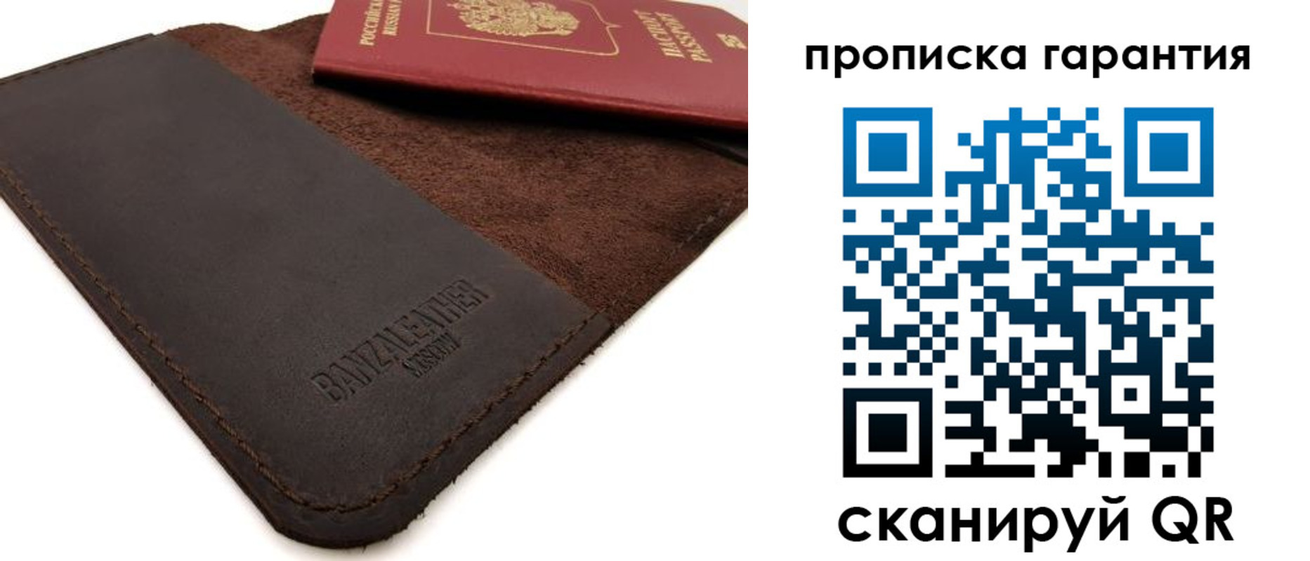 форма 3 в Томской области
